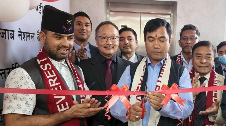ललितपुरको टौखेलमा एभरेष्ट बैंकको ११८ औं शाखा उद्घाटन