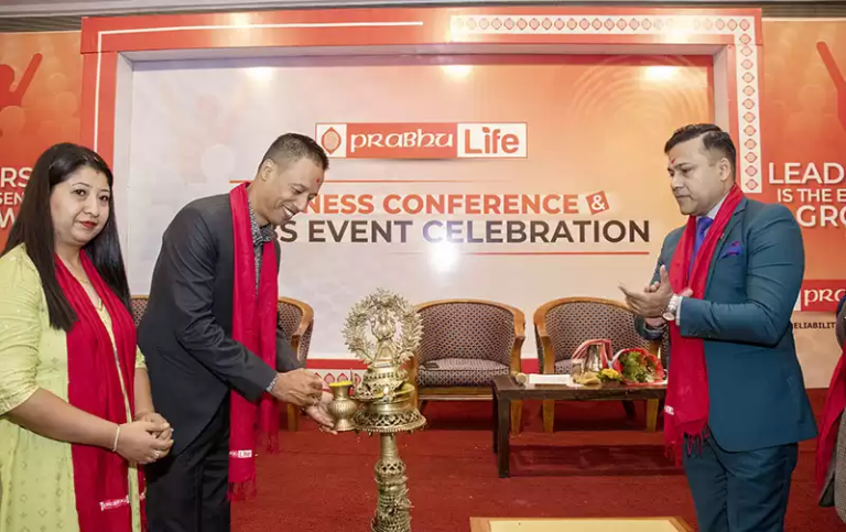 प्रभु लाईफ इन्स्योरेन्सको विजनेस कन्फरेन्स तथा क्लब्स इभेन्ट सेलिब्रेसन