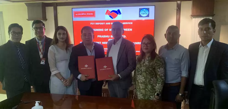प्रभु बैंक र गैर आवासीय नेपाली सङ्घबीच विदेशी मुद्रामा खोलिने खाता सम्बन्धि सम्झौता