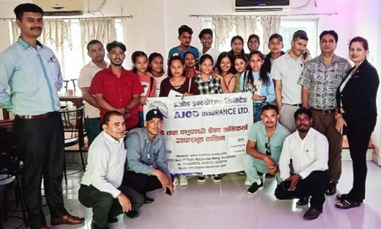 कोहलपुर नगरमा अजोड इन्स्योरेन्सको अभिकर्ता तालिम