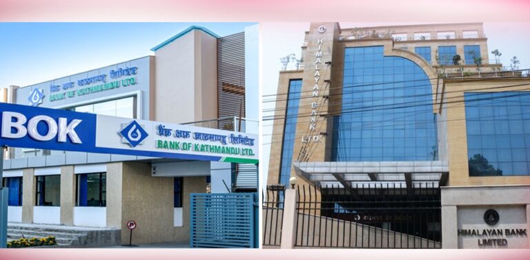 बैंक अफ काठमाण्डू र हिमालयन बैंकले जिते मुद्दा,  मेलम्चीमा डुबेको पैसा फिर्ता पाउने