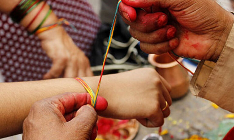 जनैपूर्णिमा र गाईजात्रा एकैदिन