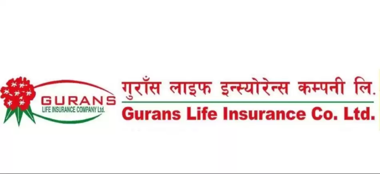 गुराँस लाइफ इन्स्योरेन्स बोनस सेयर दिँदै