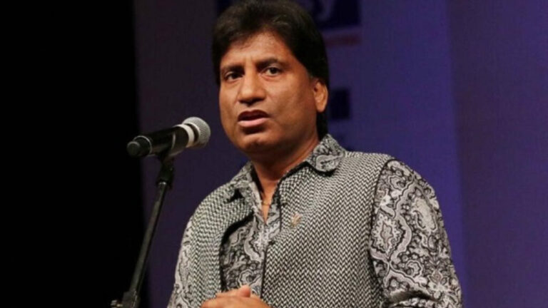 कमेडियन राजु श्रीवस्ताव भेन्टिलेटरमा, अवस्था नाजुक