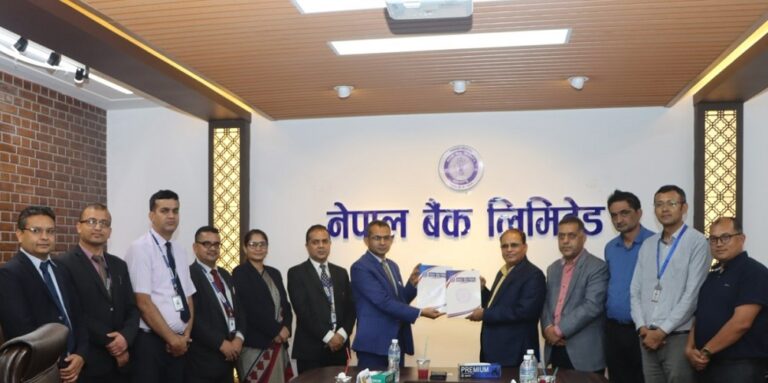 त्रिवि व्यवस्थापन केन्द्रीय विभागका विद्यार्थीले नेपाल बैंकमा इन्टर्नसिप गर्न पाउने