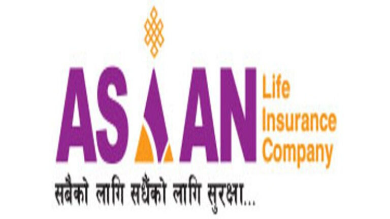 एशियन लाइफले ब्याजमा ५० प्रतिशत छुट दिने