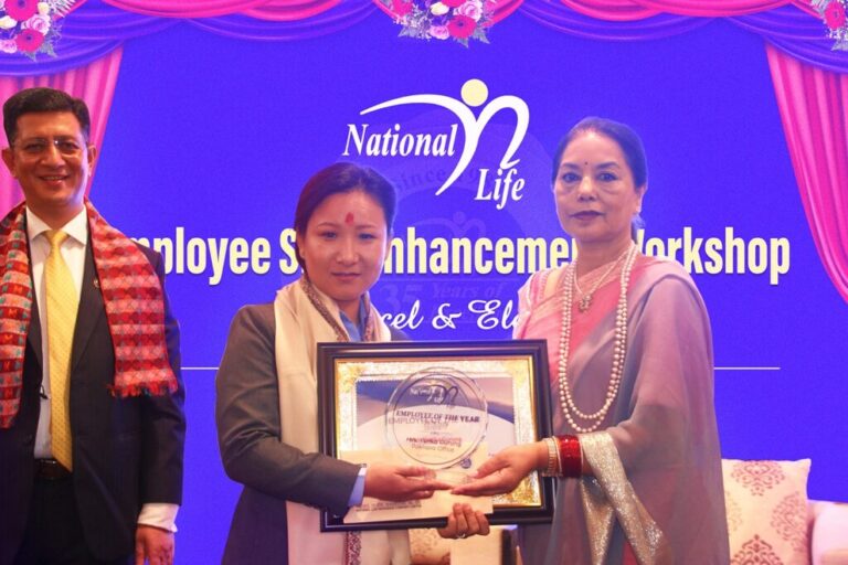 नेशनल लाइफ इन्स्योरेन्सको सीप अभिवृद्धि कार्यशाला सम्पन्न