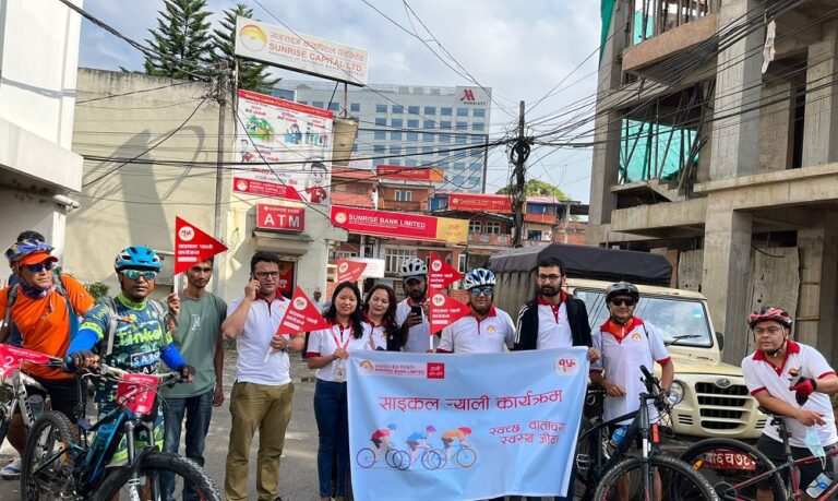 सनराइज बैंकको १५औं वार्षिक उत्सवको अवसरमा रक्तदान