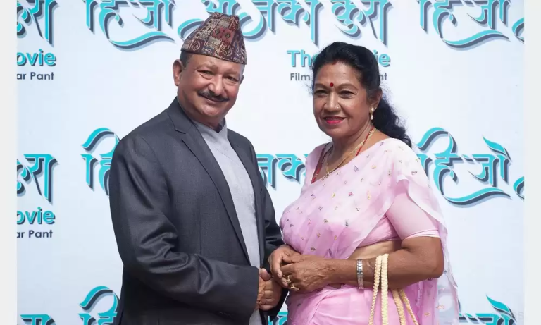 ‘हिजो आजका कुरा’ अब ठूलो पर्दामा