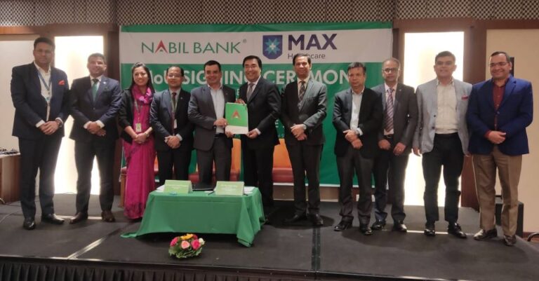 नबिल र म्याक्स हेल्थकेयर इण्डिया बीच सम्झौता, १२ प्रतिशत छुट पाउने