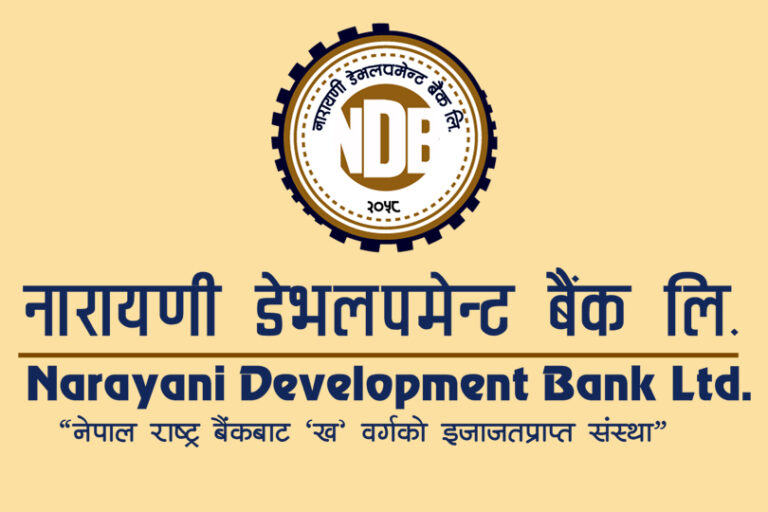 नारायणी डेभलपमेन्ट बैंकको २६ हजार कित्ता संस्थापक शेयर बिक्रीमा