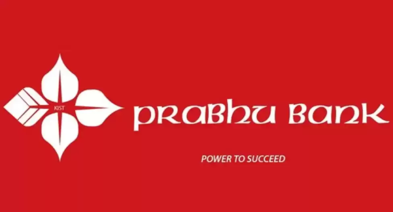 प्रभु बैंकले लाभांश नदिने