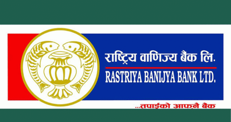 आइतबारदेखि बाणिज्य बैंकले दशैंको लागि नयाँ नोट दिने