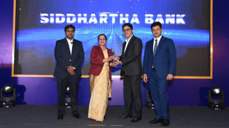 सिद्धार्थ बैंक एक्सिलेन्स इन प्रिपेड कार्डस् बिजनेस २०२२ अवार्डबाट सम्मानित