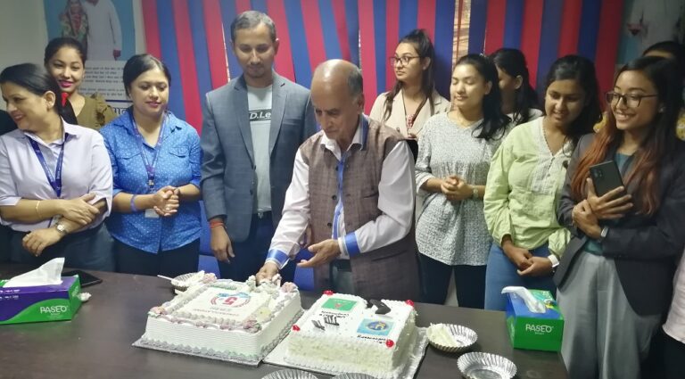 सन नेपाल लाइफ इन्स्योरेन्सको पाँचौँ वार्षिक उत्सव