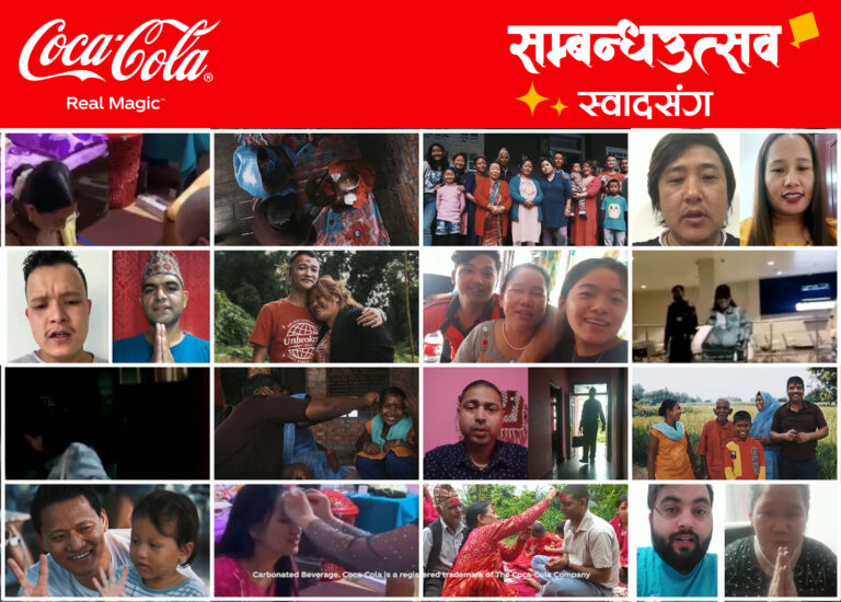 कोका–कोलाले वैदेशिक रोजगारीमा गएकाहरुलाई दसैंँ मनाउन नेपाल ल्यायो