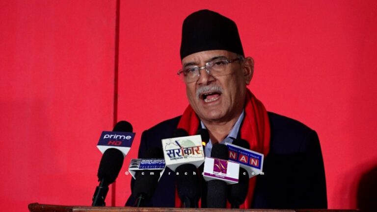 निर्वाचन हाम्रा लागि जीवन-मरणको सवाल हो : अध्यक्ष प्रचण्ड