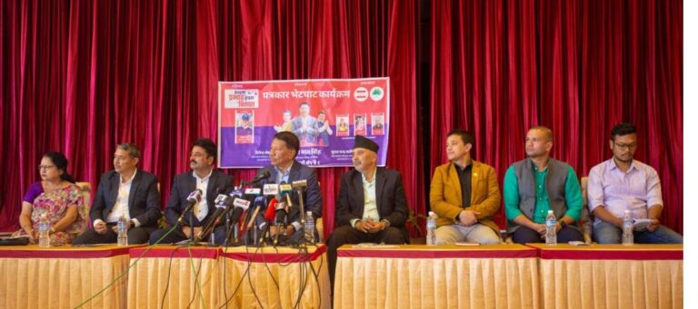 कांग्रेससहितको गठबन्धनलाइ मतदान गर्न आग्रह गर्दछु: नेता सिंह