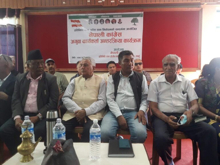 प्रतिगमनविरुद्धको लडाइँका लागि गठबन्धन आवश्यक : वरिष्ठ नेता पौडेल