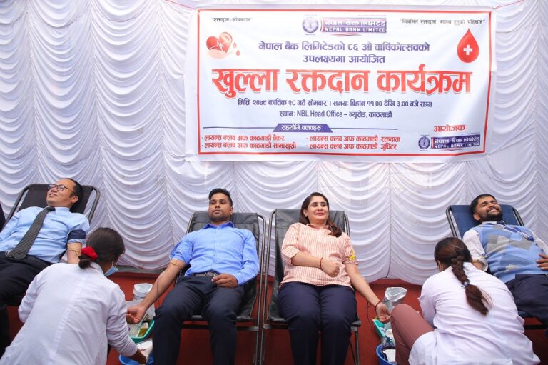 नेपाल बैंकमा रक्तदान कार्यक्रम, १०५ युनिट रगत संकलन