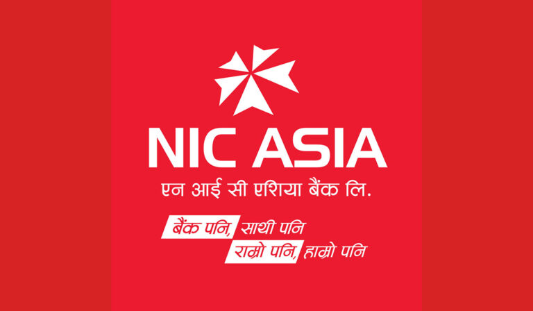 एनआईसी एसिया बैँकले घटायो ब्याजदर, कुन खातामा कति ?