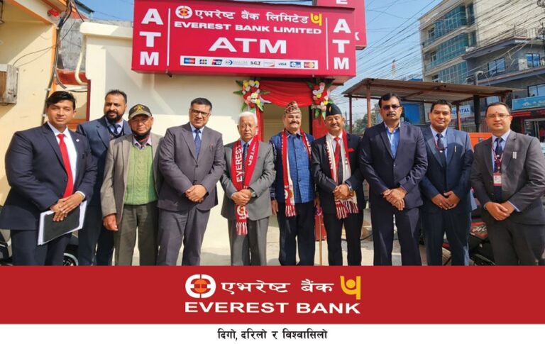 एभरेष्ट बैंकको पोखरा बिरौटामा १२२औँ शाखा