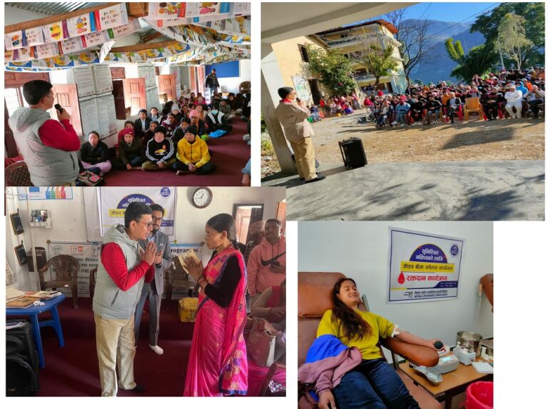 बझाङमा नेशनल लाइफको २ दिने बीमा सचेतना कार्यक्रम