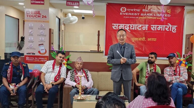 झापाको धुलाबारीमा एभरेष्ट बैंकको १२१औँ शाखा