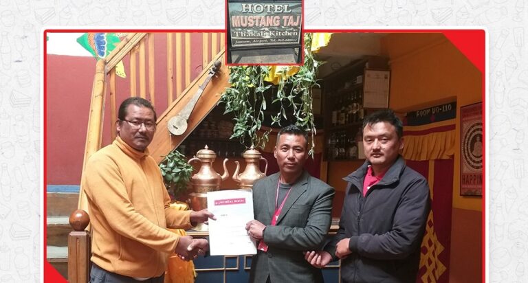 प्रभु बैंक र होटल मुस्ताङबीच आकर्षक छुट दिने सम्झौता