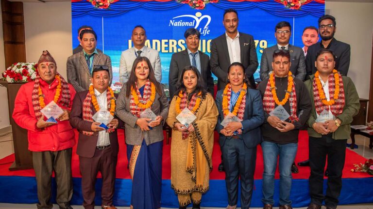 नेसनल लाइफ इन्स्योरेन्सको तीनदिने कार्यक्रम सम्पन्न