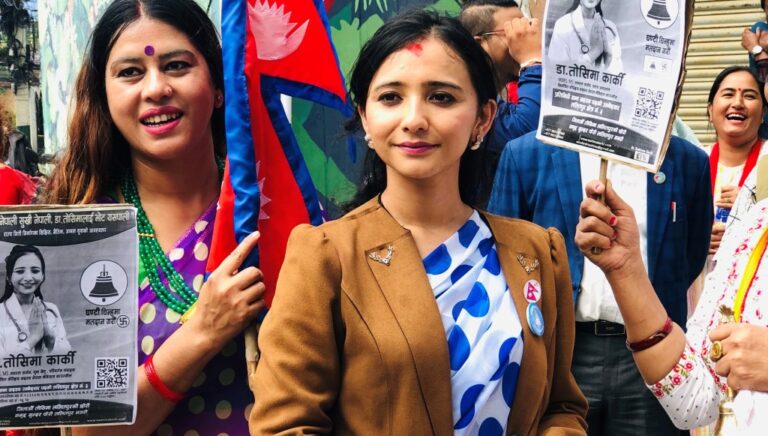 डा. तोसिमा कार्कीको उम्मेदवारीविरुद्धको मुद्दा ‘हेर्न नभ्याइने’मा