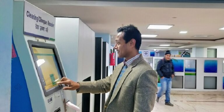 बैंक अफ काठमाण्डूमा क्लियरिङका चेक मेसिनबाट जम्मा गर्ने सेवा