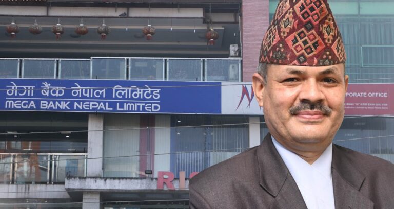 मेगा बैंकको कायममुकायम प्रमुख कार्यकारी अधिकृतमा पोखरेल