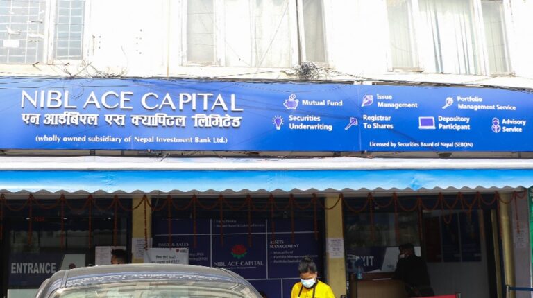 एनआईबिएल ग्रोथ फण्डमा लगानी गर्ने समय थपियाे