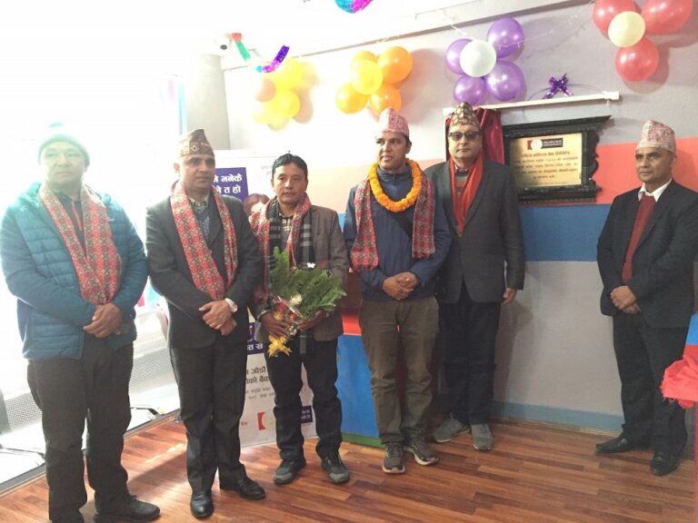 एकैदिन वाणिज्य बैंकका पाँच शाखा