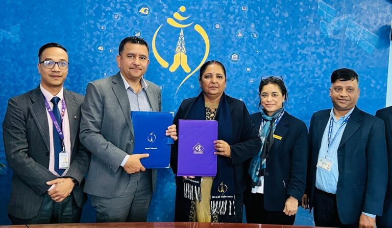 सिभिल बैंकको मोबाइल बैंकिङ एप चलाउँदा नेपाल टेलिकमले शुल्क नलिने