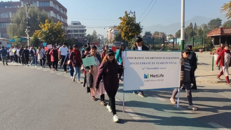 मेटलाइफ नेपालको बीमा सचेतना कार्यक्रम