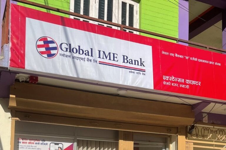 ग्लोबल आइएमई बैंकको ५२औं एक्सटेन्सन काउन्टर म्याग्दीको पोखरेबगरमा