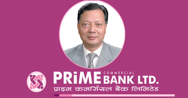 प्राइम बैंकको अध्यक्षमा श्रेष्ठ
