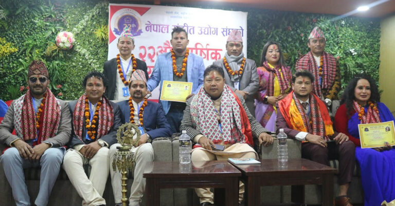 नेपाल संगीत उद्योग संघको अध्यक्षमा पुनः सूर्यबहादुर