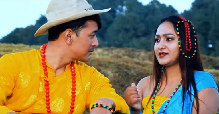 सरिताको स्वरमा ‘मेरो मायाँ भनी…’