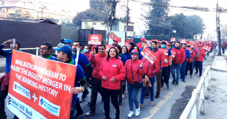 मर्जरको अवसरमा ग्लोबल र बिओकेको प्रभातफेरी
