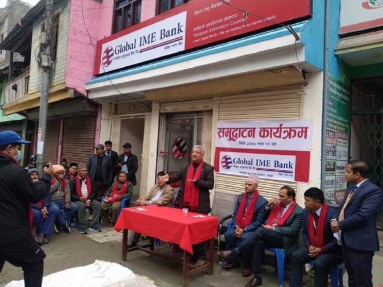 म्याग्दीको तातोपानीमा खुल्यो ग्लोबल आईएमई बैंकको एक्सटेन्सन काउन्टर