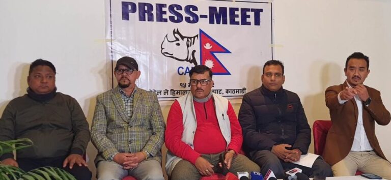 क्यानका अध्यक्ष चन्दसहित ५ पदाधिकारीको राजीनामा माग