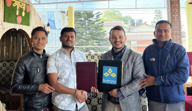 कुमारी बैंकका ग्राहकलाई माया लाउन्ज एण्ड रेस्ट्रोमा विशेष छुट