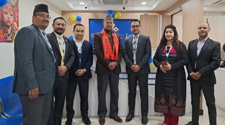 काठमाडौंको भेडासिंहमा कुमारी बैंकको नयाँ शाखा