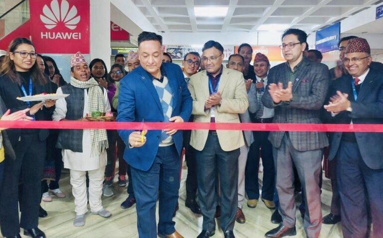कर्मचारी सञ्चय कोष भवन लगनखेलमा माछापुच्छ्रे बैंकको एक्सटेन्सन काउन्टर