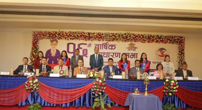 मुक्तिनाथ विकास बैंकले सेयरधनीलाई १४ प्रतिशत बढी लाभांश प्रदान गर्ने