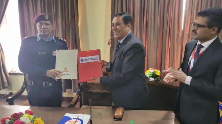 ग्लोबल आइएमई बैंकद्वारा नेपाल प्रहरी छात्रवृत्ति अक्षय कोषमा  २५ लाख रुपैयाँ सहयोग