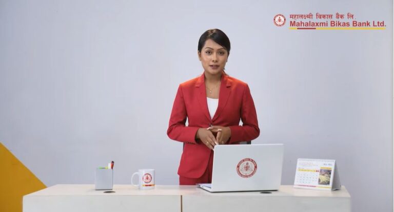अब मोबाइल ‘एप’बाटै महालक्ष्मी बैंकमा पैसा जम्मा गर्न सकिने (भिडिओसहित)
